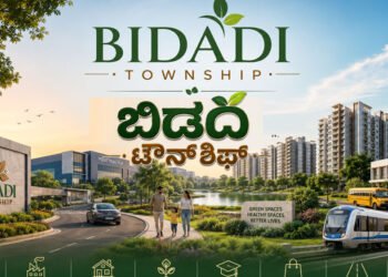 ಬೆಂಗಳೂರಿಗೆ ರೈತರ ಪಾದಯಾತ್ರೆ! ಬಿಡದಿ ಟೌನ್ ಶಿಪ್ ಕದನ!