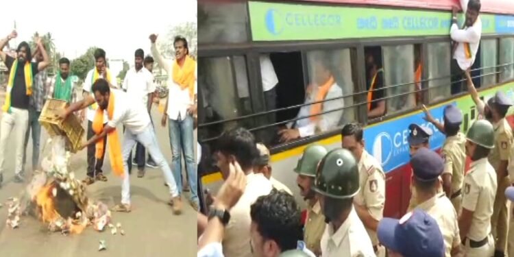 ಜಗಳೂರು ಬಂದ್ಗೆ ಬಿಜೆಪಿ ನಾಯಕರ ಕರೆ | ಟೈರ್ ಸುಟ್ಟು ಸರ್ಕಾರದ ವಿರುದ್ಧ ಆಕ್ರೋಶ