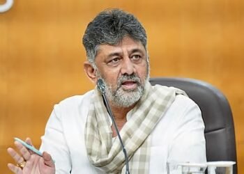 ಕೆಪಿಎಸ್‌ಸಿ ಮುಚ್ಚುವ ಬಗ್ಗೆ ಚಿಂತನೆ: ಸಿಎಂ