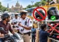 ಹಾಫ್ ಹೆಲ್ಮೆಟ್ ಬಳಕೆ, ಮಾರಾಟಕ್ಕೆ ಸಂಪೂರ್ಣ ನಿಷೇಧ ಹೇರಿದ ರಾಜ್ಯ ಸರ್ಕಾರ