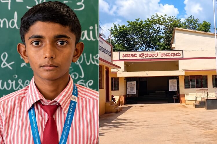 ಆನ್ಲೈನ್ ಗೇಮ್ಗೆ ಸ್ನೇಹಿತರಿಂದ ಹಣಕ್ಕಾಗಿ ಟಾರ್ಚರ್ : ಮನನೊಂದು ನೇಣಿಗೆ ಶರಣಾದ ಬಾಲಕ